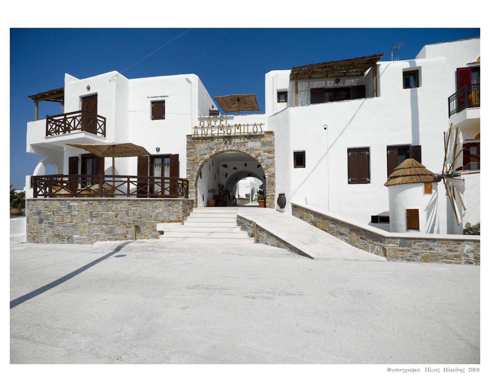 Anemomilos Beach Hotel Agia Anna  Ngoại thất bức ảnh